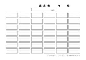 zasekihyou 6×6のサムネイル